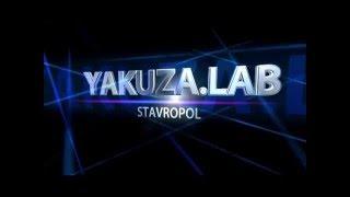 Установка "фиолеток" тестим! Yakuza.lab