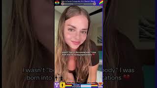 Male to Female Transgender Woman - Emma Lax #viralvideo #shortvideo #transgender #mtf #lgbt #shorts