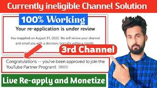 how to solve currently ineligible for monetization 2022 | currently ineligible for monetization