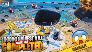 Highiest Kills In Pubg Mobile History - PUBG MOBILE - STAR USMAN YT