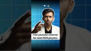 You can't avoid these 5 physics teachers on youtube #neet2025 #motivation