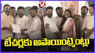 CM Revanth Reddy Distributes Appointment Letters To Teachers | V6 News