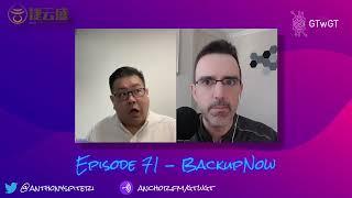 Discovering China's BaaS Giants: An Insight into BackupNow | GTwGT Podcast #71