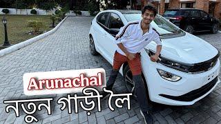 New Car first Journey - বলক অৰুণাচল