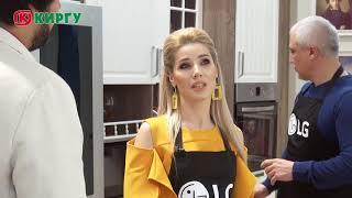 Галерея вкусов LG Марина Алиева с мужем Шамилем