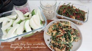 Mealprep with Marion: Kangkung, Enoki for Freezing, Long Bean Omelette & Guava 