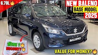 New Maruti Suzuki  Baleno Base Model 2025नई ऑन रोड किमत के साथ