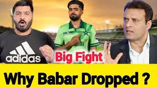 Big Fight Between Furqan Bhatti Vs Tanveer Ahmed, Why Babar Dropped Against NZ T20 Series' Pak Vs Nz