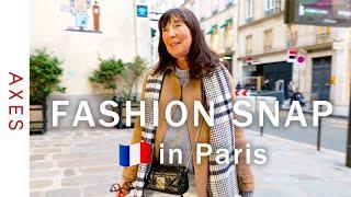 [Street style in Paris] Spring is just around the corner! Real Parisienne fashion