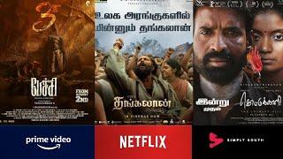 Upcoming Movies Ott Release Date Tamil | Pechi | Thangalaan | Kottukkaali | Teenz | Demonte Colony 2