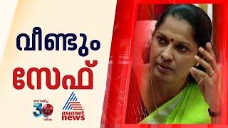 ADM നവീൻ ബാബു ജീവിതത്തിൽ നിന്നും യാത്രയായിട്ട് 13 നാൾ, ഇപ്പോഴും കാണാമറയത്ത് പി.പി ദിവ്യ