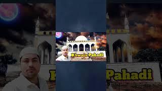 Khwaja Mere Khwaja || Hooriya Ayaz Vlogs #shorts #viral #video