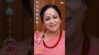 Malli Serial Shorts | Ep 413 - 3 | Nikitha | Vijay | Saregama TV Shows Tamil #shorts #ytshorts