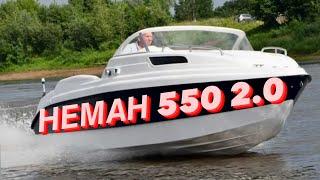 Дооснащение моторной лодки Неман 550