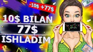 40$ Chiqarib oldim | Telefon orqali sarmoya qilib pul ishlash  Forex birjasida