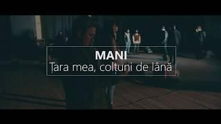 MANI - Țara mea colțuni de lână (Behind The Scenes) by Ciofilm