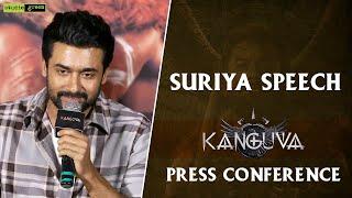 Suriya Emotional Speech | KANGUVA Press Conference | Bobby Deol | Disha Patani | Siva | Studio Green