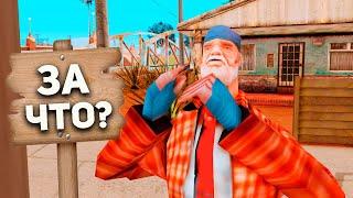 ДАЛ 100.000.000$ НОВИЧКУ и ПРОСЛЕДИЛ ЗА НИМ в GTA SAMP