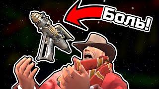 ХУДШЕЕ оружие в | TF2