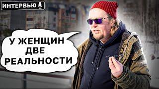 СЕРГЕЙ СТИЛЛАВИН. Как найти "своего" ЧЕЛОВЕКА? О современных ЖЕНЩИНАХ, РАЗВОДАХ и ДЫРАХ в отношениях