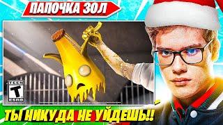 TOOSE УНИЖАЕТ ПРОТИВНИКОВ В SOLO RANKED ФОРТНАЙТ. ТУЗ СОЛО РАНКЕД НАРЕЗКИ FORTNITE PRO PLAYS