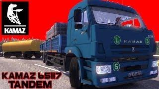 Kamaz 65117 Tandem ETS 2 HD