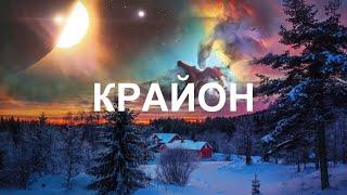 На вас влияет не само ваше прошлое как таковое – а лишь ваше восприятие этого прошлого