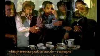 Сиситемный Администратор