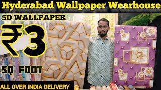 Hyderabad Wallpaper Wearhouse || Wholesale Market In Hyderabad || 3D wallpaper || VNK ideas