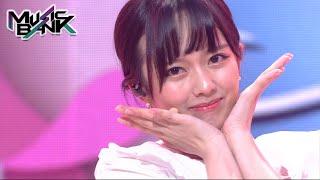 Tea Party(티파티) - Show Me (Music Bank) | KBS WORLD TV 210430