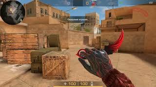 АНИМАЦИЯ НОЖА KARAMBIT!!! STANDOFF 2