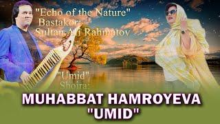 Yor yor MUHABBAT HAMROYEVA "UMID"