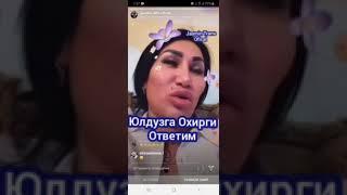 ЖАСМИН ТРАНС ЮЛДУЗГА ОХИРГИ ОТВЕТИ.JASMIN TRANS YULDUZGA OXIRGI OTVETI