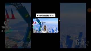 джел фейл #джел#фейл#джелфейл