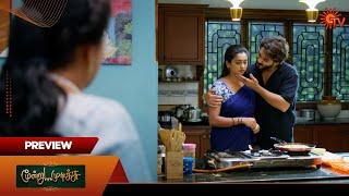 Moondru Mudichu- Preview | 13 Nov 2024 | Tamil Serial | Sun TV