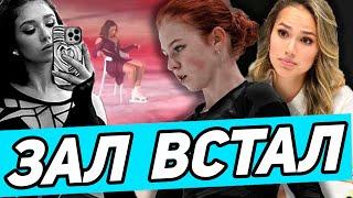 СЕНСАЦИЯ! Новая Программа Валиевой ШОКИРОВАЛА Фанатов. Трусова Сделала ВЫБРОС. Загитова тянет штангу