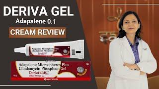 Deriva CMS gel | how to use Adapalene gel | Adapalene gel honest review | Differin | Deriva MS gel