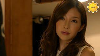 Japan movie 020 - Tsukasa Aoi | Music - Love Life