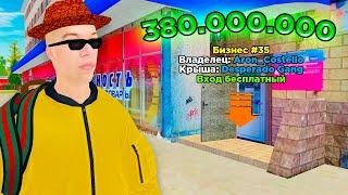 КУПИЛ СОТОВЫЙ САЛОН ЗА 380.000.000 в GTA RADMIR RP