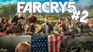 НАЧАЛО КООПЕРАТИВА! ПЕРВЫЕ ШАГИ ● Far Cry 5 #2