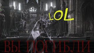 Pontiff Sulyvahn laughing...