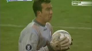 Кубок УЕФА 2005-2006 год групповой этап 3 тур  ЦСКА Левски