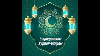 Голубая узбекская и ассорти