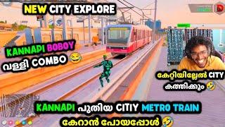 KANNAPI പുതിയ CITIY METRO TRAIN കേറാൻ പോയപ്പോൾ KANNAPI BOBOY COMBO കേറ്റിയില്ലേൽ CITY കത്തിക്കും 