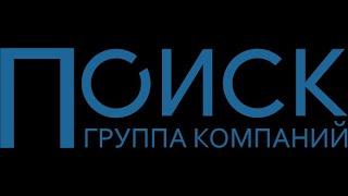 Запись лекции по курсу: "Новый порядок обучения по охране труда с 01.09.2022"