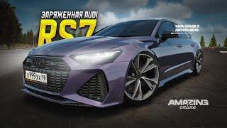 ВОТ ЭТО ЖИР! Лютая Audi RS 7 C8 в Amazing Online RP CRMP