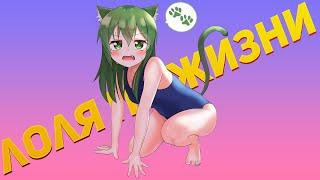 В 23 до сих пор лоля | Обзор аниме Мой сэмпай раздражает! (Senpai ga Uzai Kouhai no Hanashi)