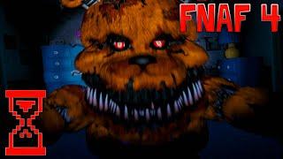 Фнаф 4 // Пятая ночь // Five Nights at Freddy’s 4