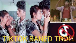 Tiktok banned Troll tamil
