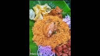 Thiruvannamalai star food  chicken biryani 